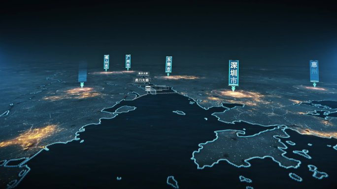 珠三角湾区地图AE模板