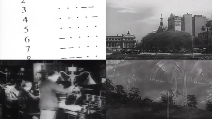 上世纪初30年代摩斯电码打字机