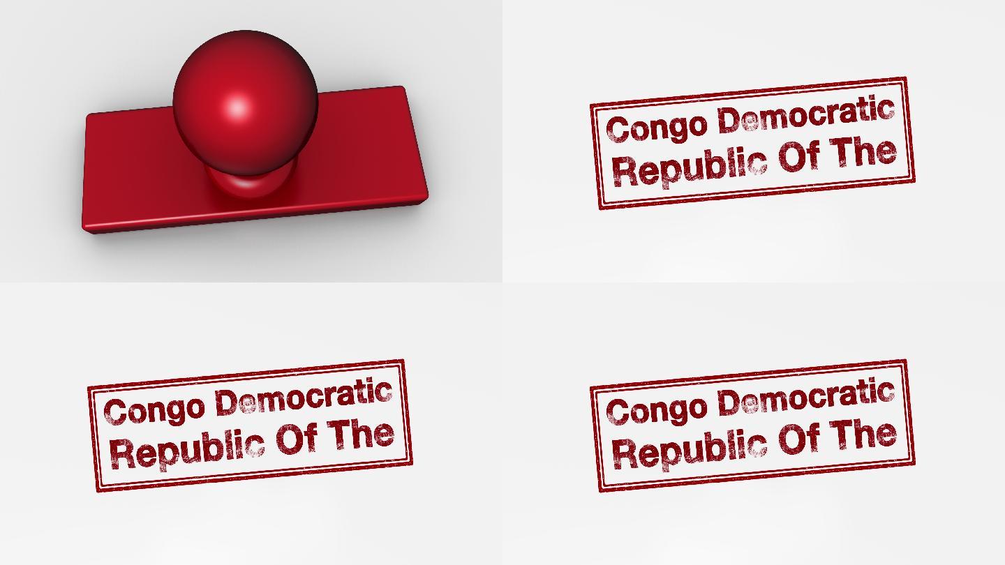 刚果民主共和国特效视频