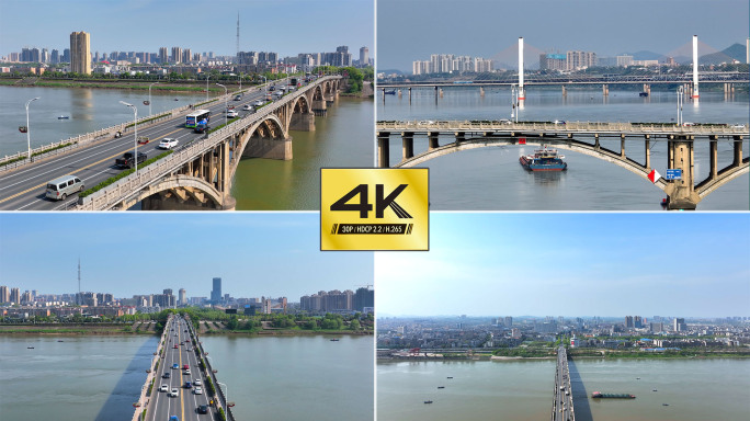 【4K】湘潭一桥湘江