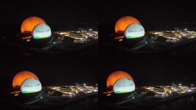 【正版4K素材】珠海日月贝夜景视频1