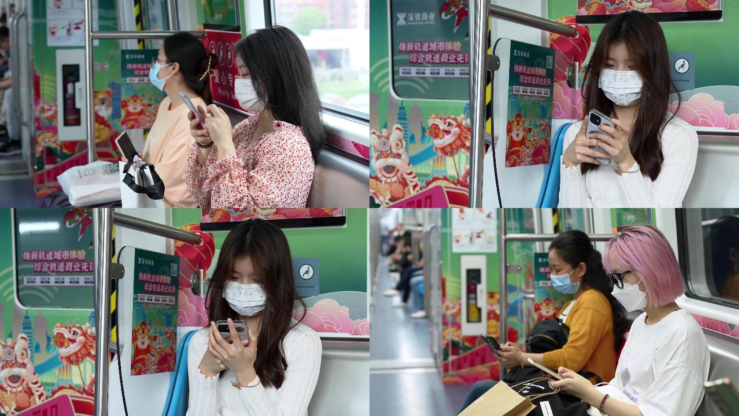 4K正版-公共交通上低头玩手机的时尚女性