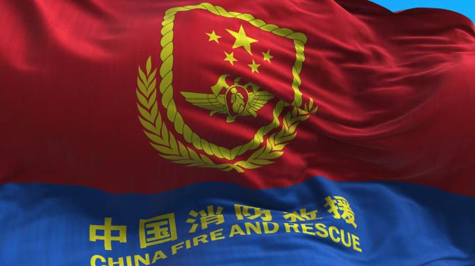 【4k】中国消防救援旗帜飘扬在蓝天上