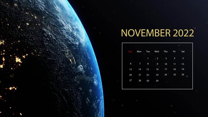 2022年11月的日历在地球上出现和消失