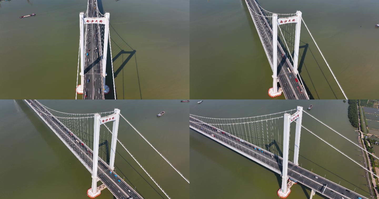 【正版4K素材】广州南沙大桥航拍视频4