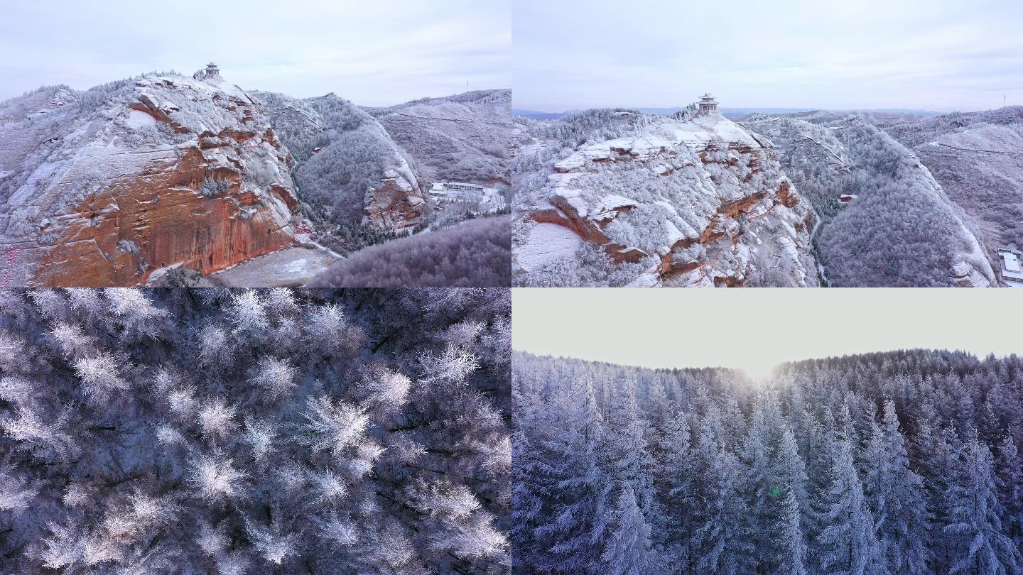 西吉火石寨雪景航拍