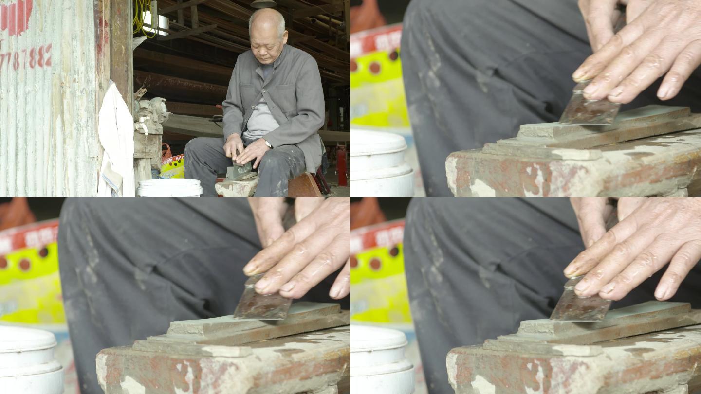 老人磨刀木工磨刀老工匠传统工匠留守老人