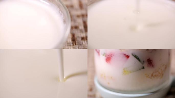 【镜头合集】酸奶发酵乳水果捞 (2)