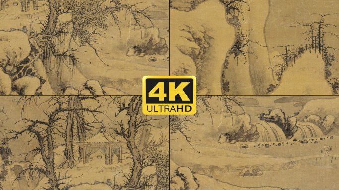 郭熙 雪山行旅图轴