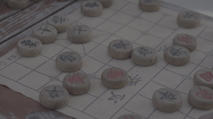 下象棋