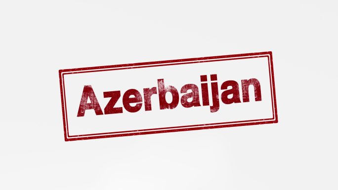 阿塞拜疆特效视频