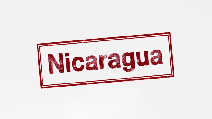 尼加拉瓜印章印签字幕盖章