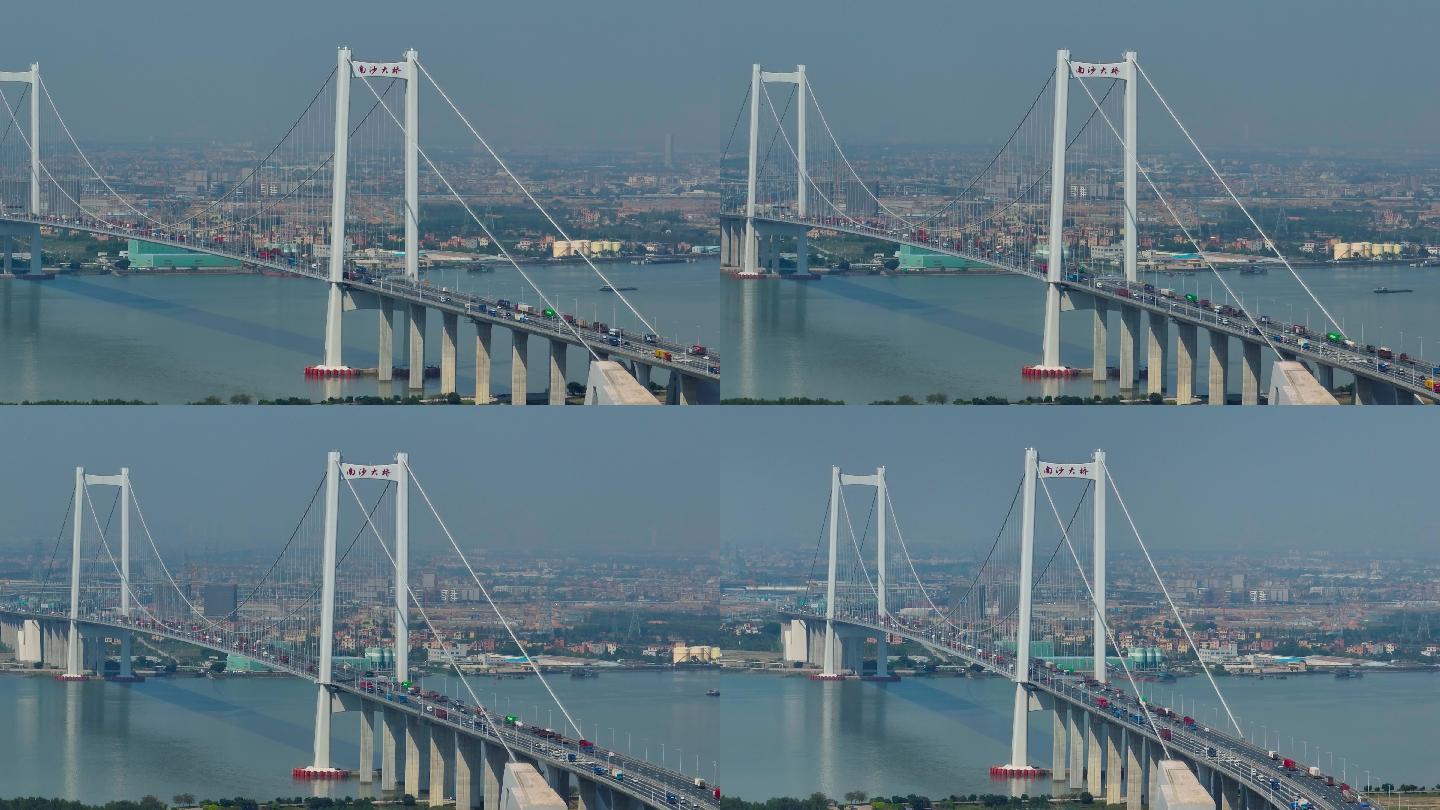 【正版4K素材】广州南沙大桥航拍视频6