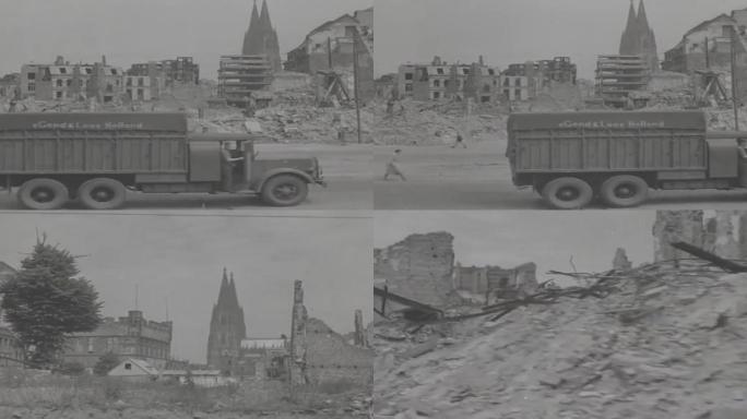 60年代城市地震废墟