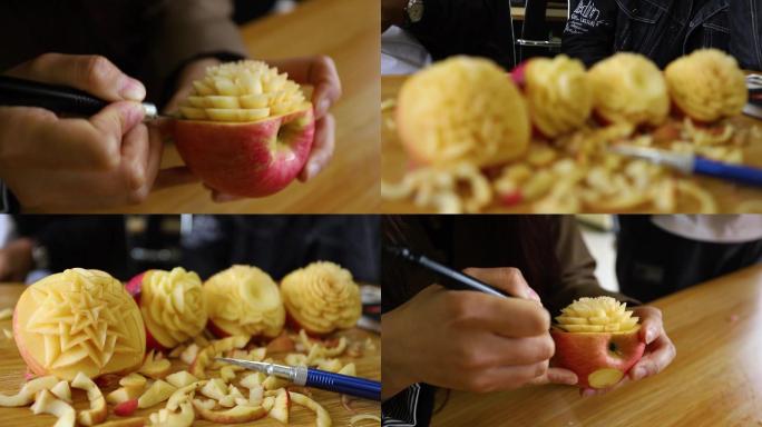 雕刻苹果雕刻艺术 学校手工课 校外培训