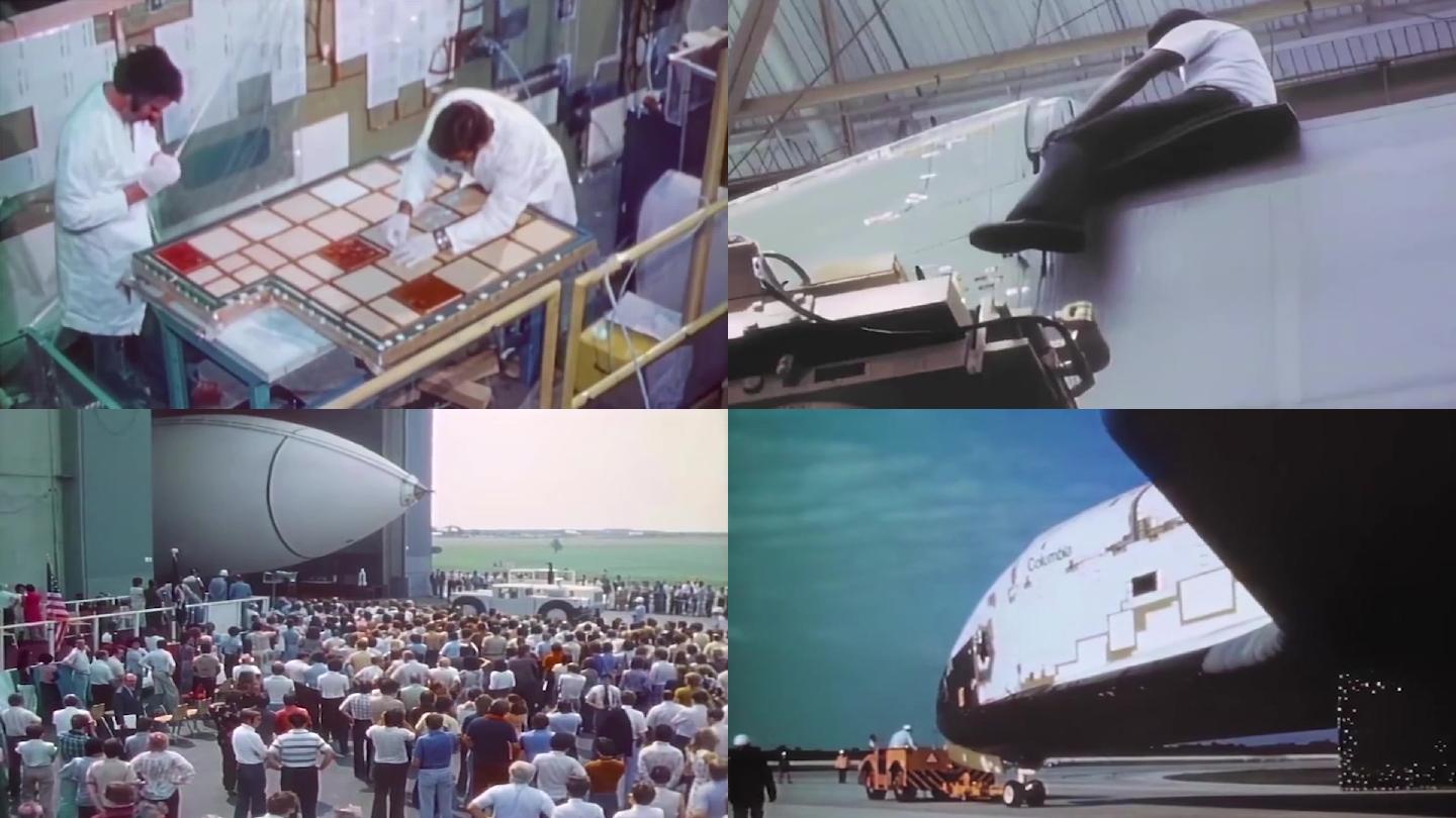 70年代首架航天飞机航空工业特殊材料