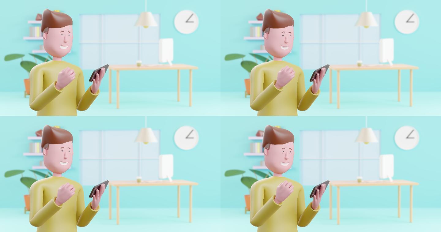 使用智能手机的3d动画快乐男人