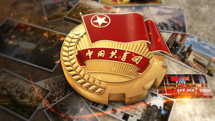 【原创】五四片头中国共青团100周年片头