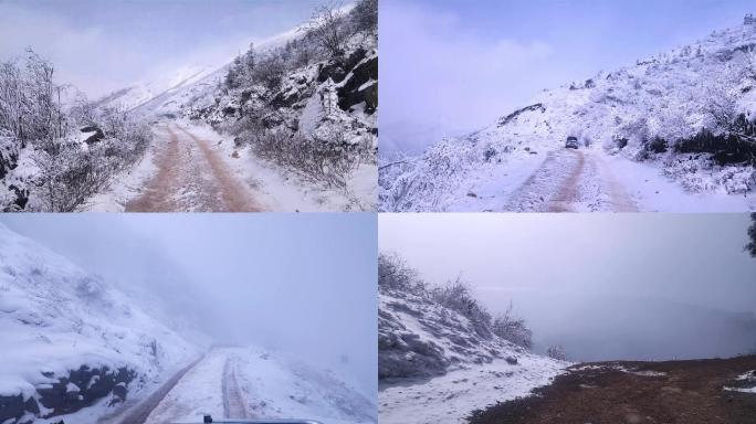 牛背山上的道路行车视频