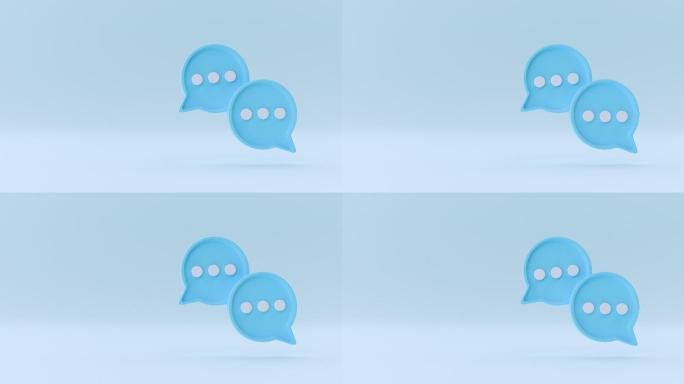 消息气泡微信信息短信沟通