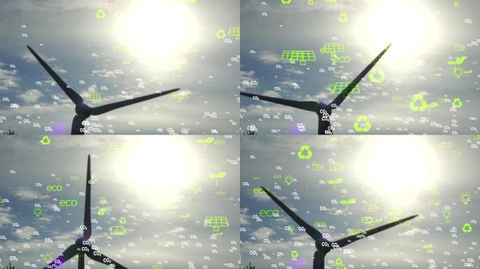 风力发电机低碳环保新能源风车风能