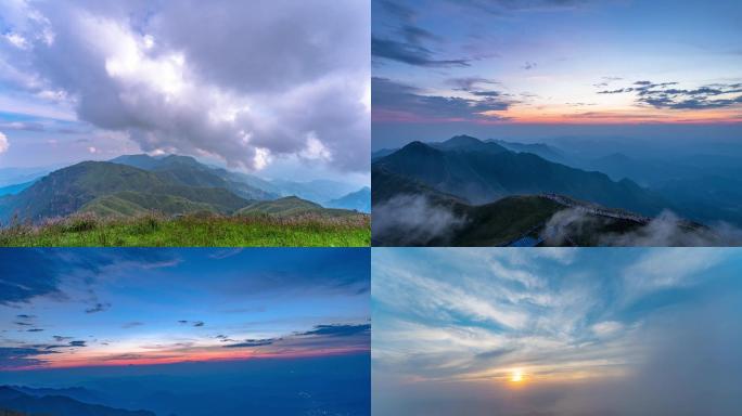 武功山延时合集 日出星空日落晚霞