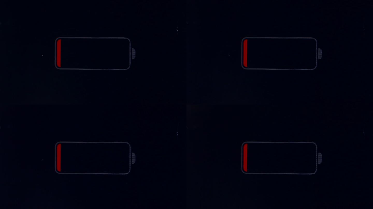电池电量不足特效视频科技