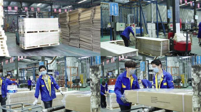 造纸厂-木材加工厂4k