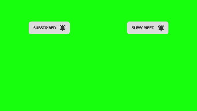 订阅按钮动画消息提醒消息弹出抠像绿幕