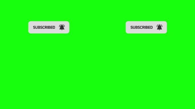 订阅按钮动画消息提醒消息弹出抠像绿幕