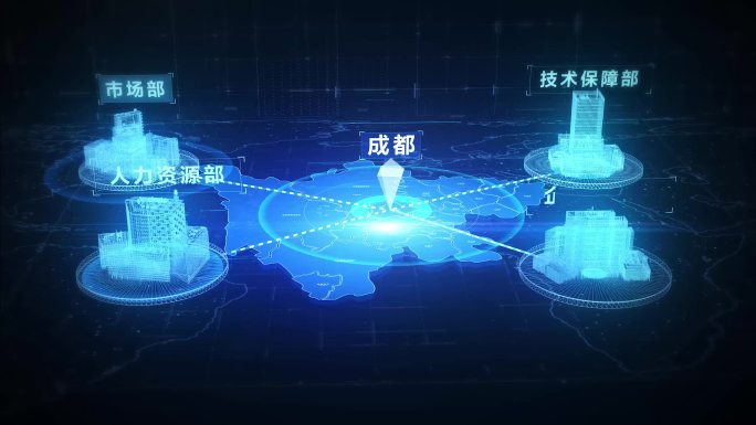 AE模版成都科技区位分布地图