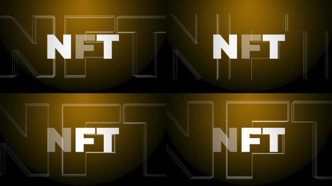 橙色NFT标题特效视频