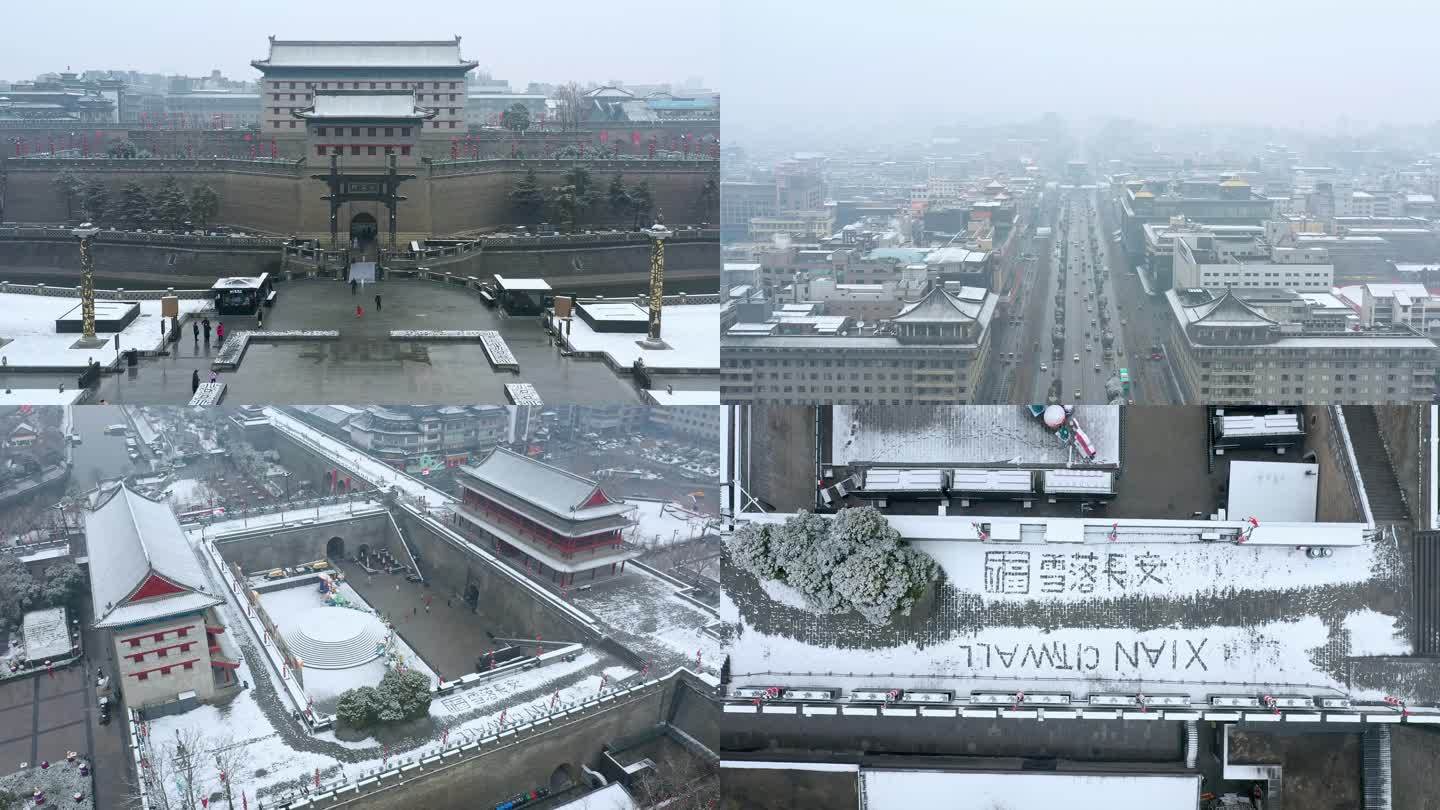 西安南门永宁门城墙钟楼雪景4K航拍近景