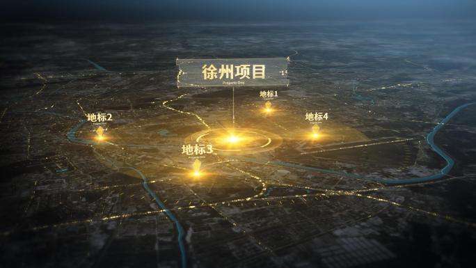 徐州 区位分析金色光线企业科技宣传片