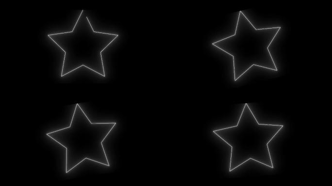 4K星星动画设计旋转发光