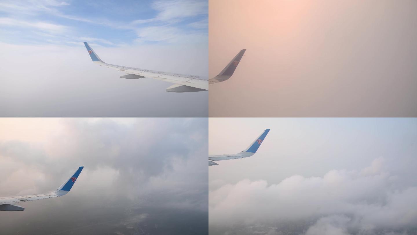 4K飞机进入云雾里飞行合集