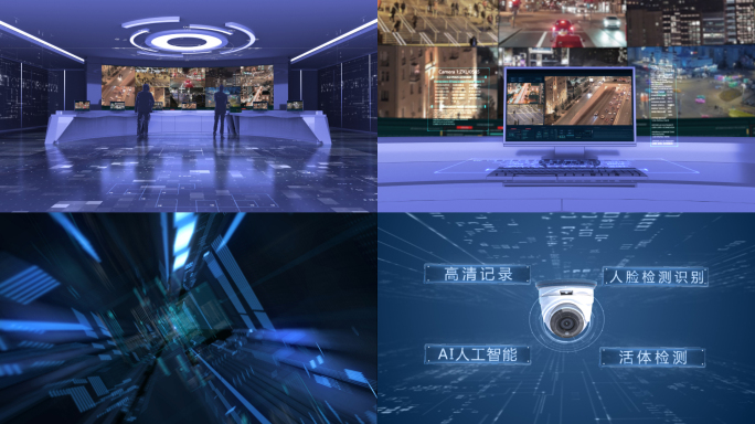 监控监控室AE模版【无需插件】