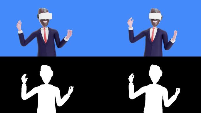 3d商人使用VR眼镜工作