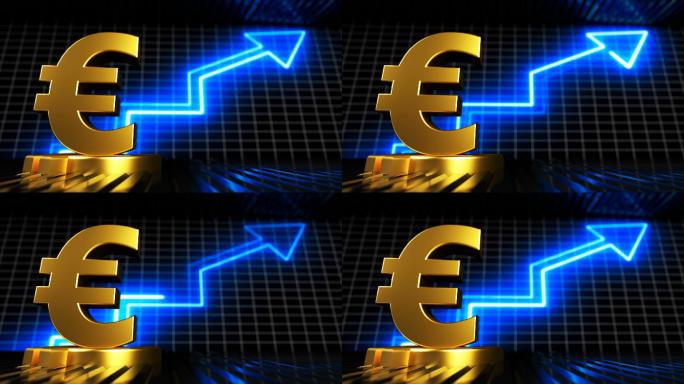 欧元正在升值。特效视频