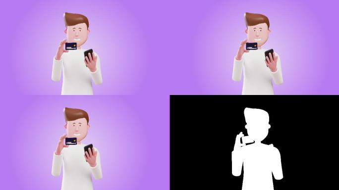 3d动画人使用智能手机设备和信用卡