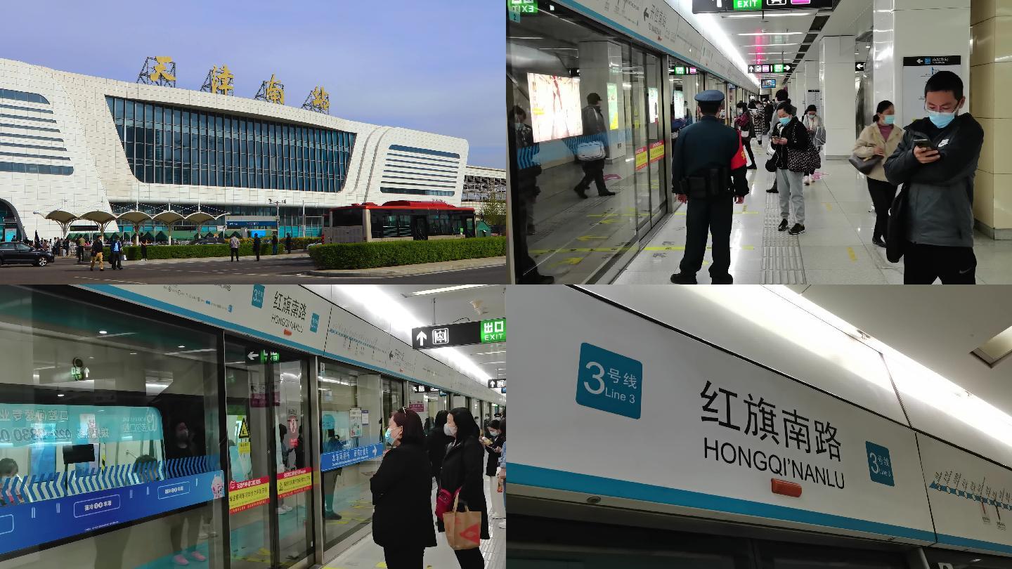 2022天津南站最新规划（持续更新） - 知乎