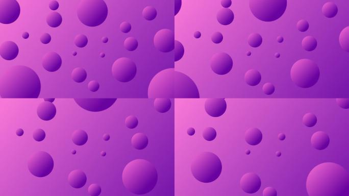 紫色3D抽象变形球