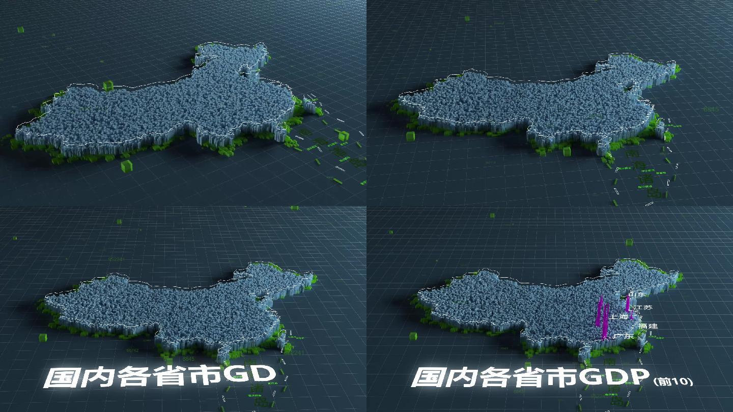 中国地图 科技 GDP增长