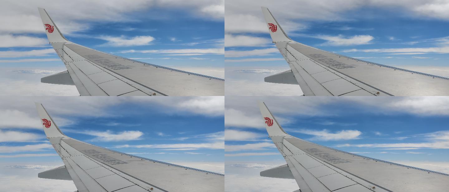 飞机舱内拍摄蓝天