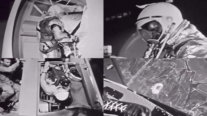 60年代美国航天工业宇航服返回舱