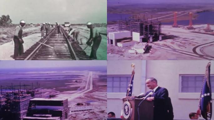 60年代美国航天工程建设肯尼迪航天发射