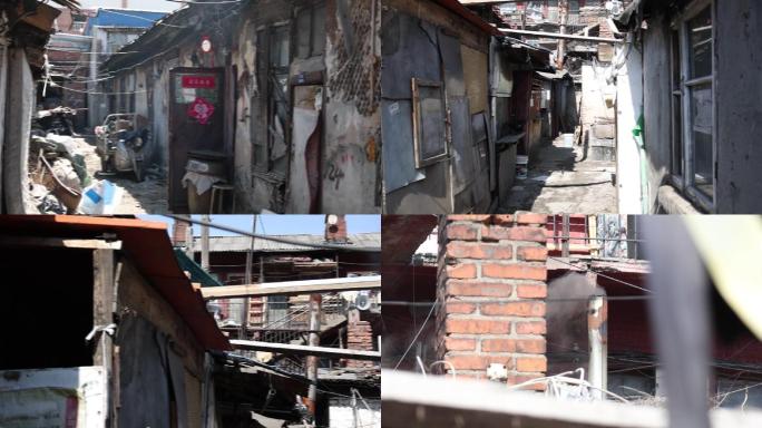 棚户区空景、烟囱