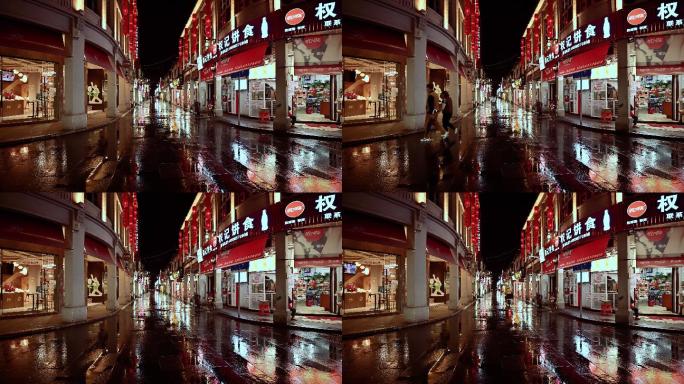 实拍广东潮州牌坊街雨天夜景