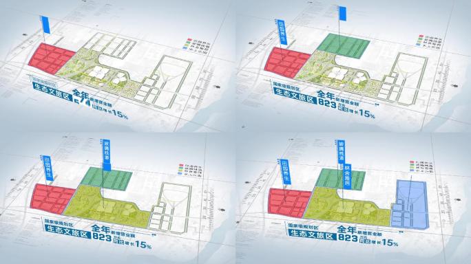 产业功能分区地图
