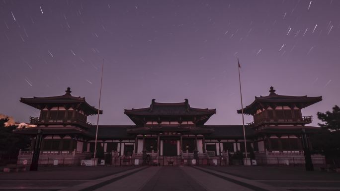 4K沈阳回龙寺星轨